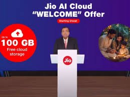 What is Jio AI cloud app